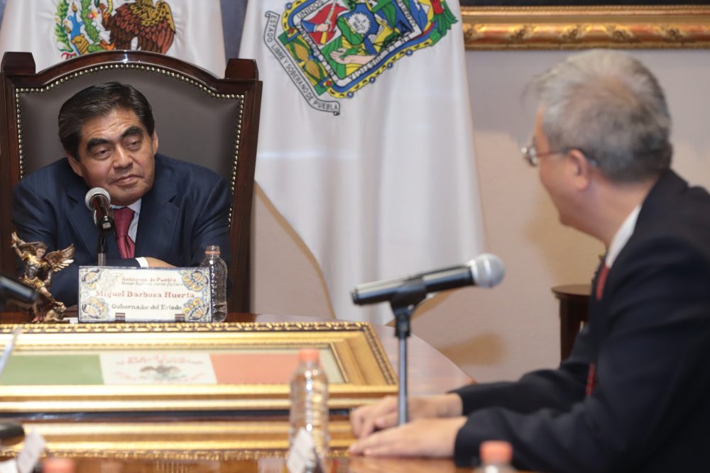 Reunión de Barbosa con el embajador de china