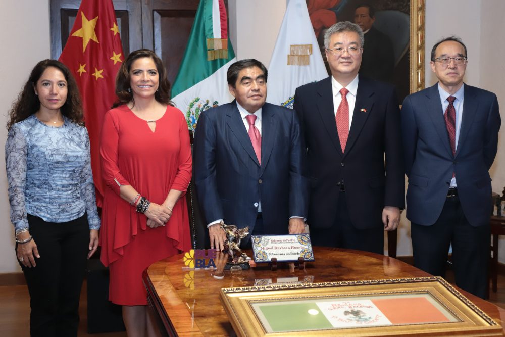 Reunión de Barbosa con el embajador de china