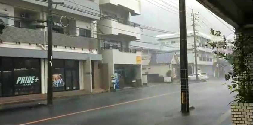 Tifón Nanmadol provoca muertes, heridos y cuantiosos daños materiales en Japón